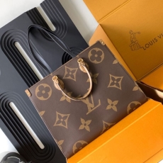 LV Shopping Bags